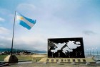 Primer Concurso Nacional de ensayos académicos sobre la Causa Malvinas
