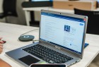 La UNLu será sede de Workshop sobre Educación a Distancia
